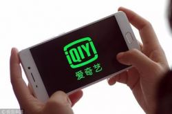 4分钟教程!晋中招工平台公司电话_哔哩哔哩-2